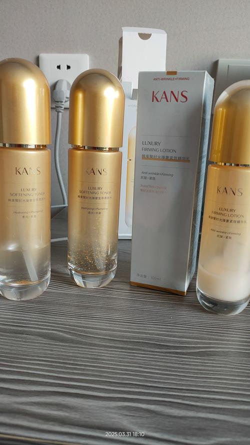 30岁该用哪种护肤品