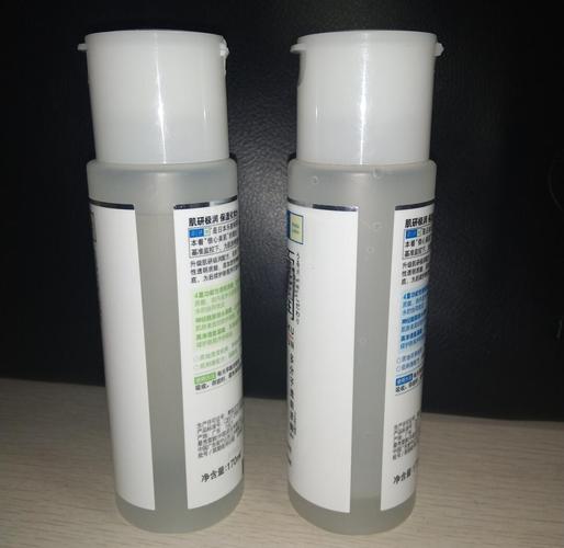 肌研敏感肌泡沫洗面奶