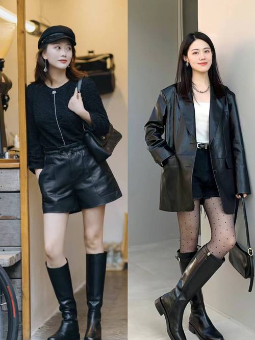短靴怎么搭配女