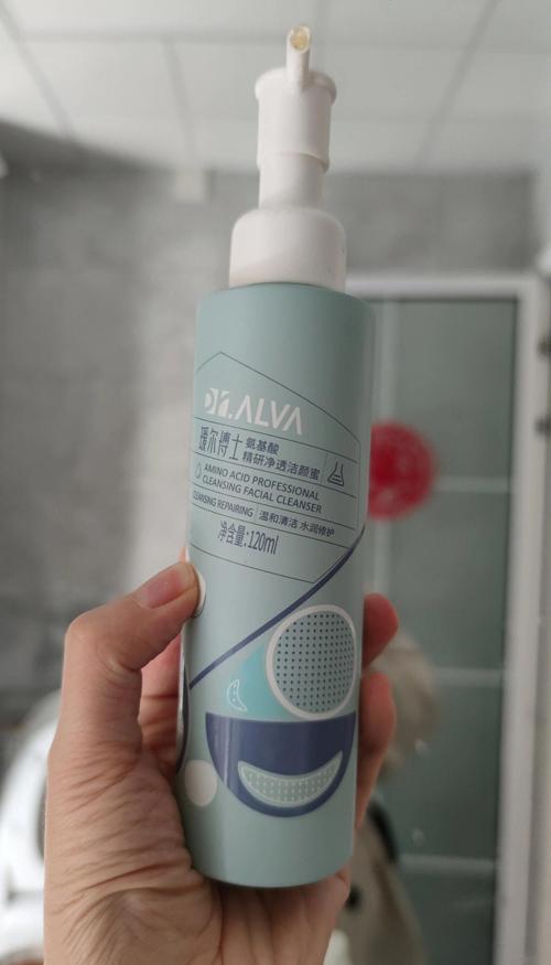 中性皮肤用哪些护肤品