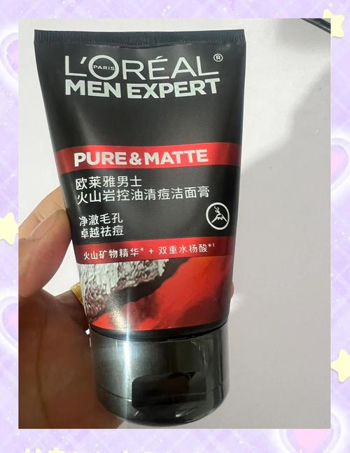 欧莱雅泡沫洗面奶价格