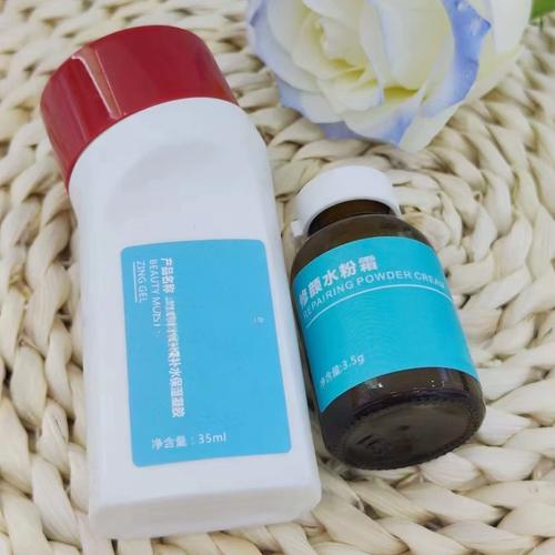 适合离子导入的护肤品