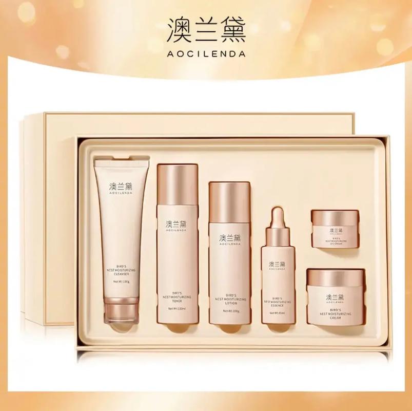 孕妇有什么牌子护肤品