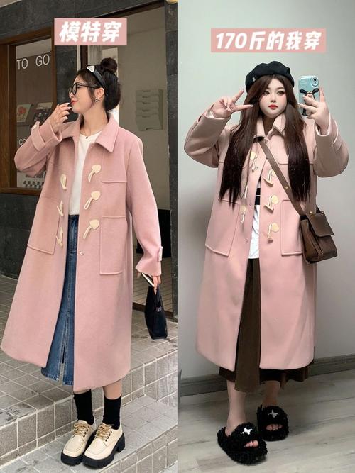 粉红的衣服怎么搭配图片