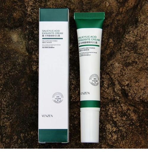 细致毛孔用什么护肤品