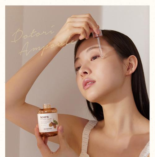 细致毛孔用什么护肤品