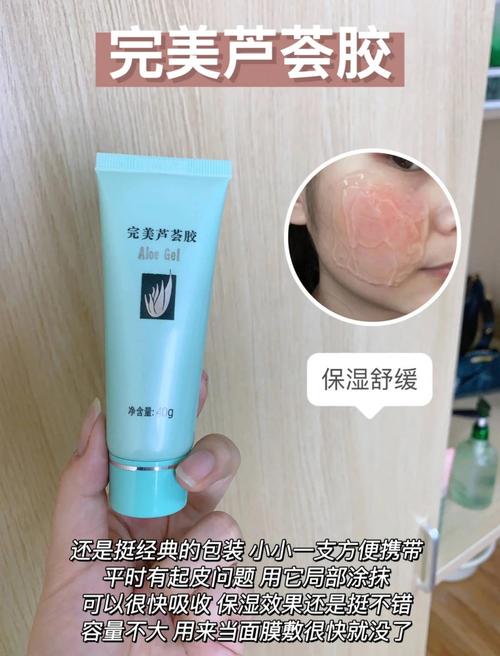 晒黑用护肤品什么修复