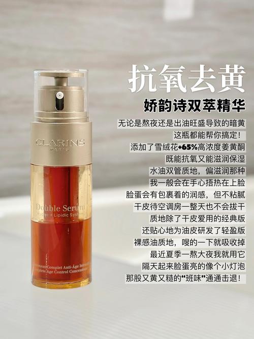 晒黑用护肤品什么修复