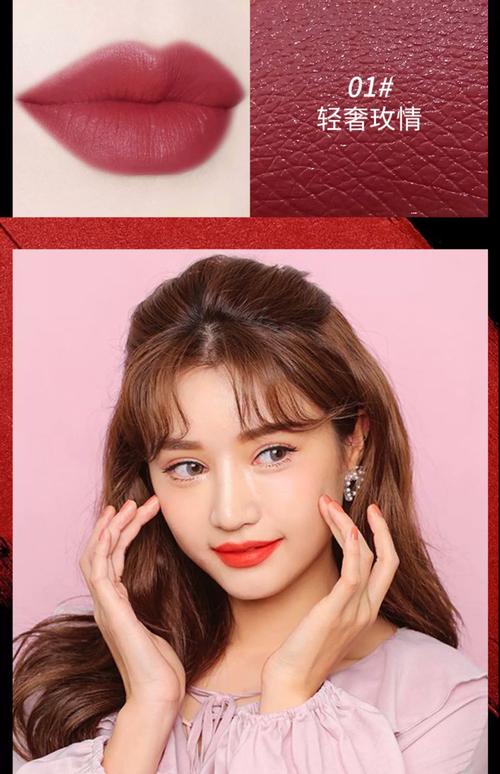 什么口红显皮肤白
