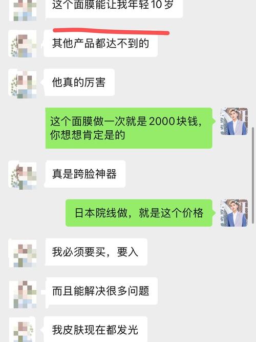 面膜洗了还要护肤品吗