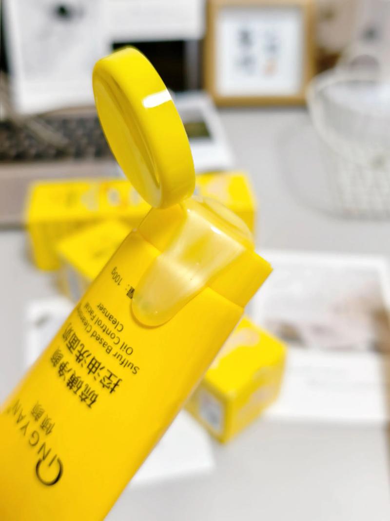 洗颜专科洗面奶温和吗