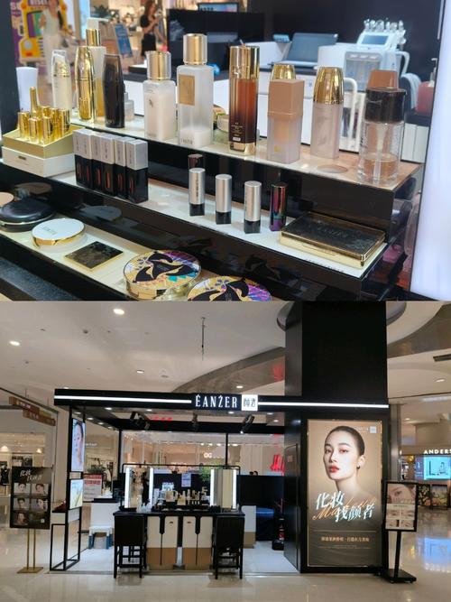 上海有哪些护肤品专柜