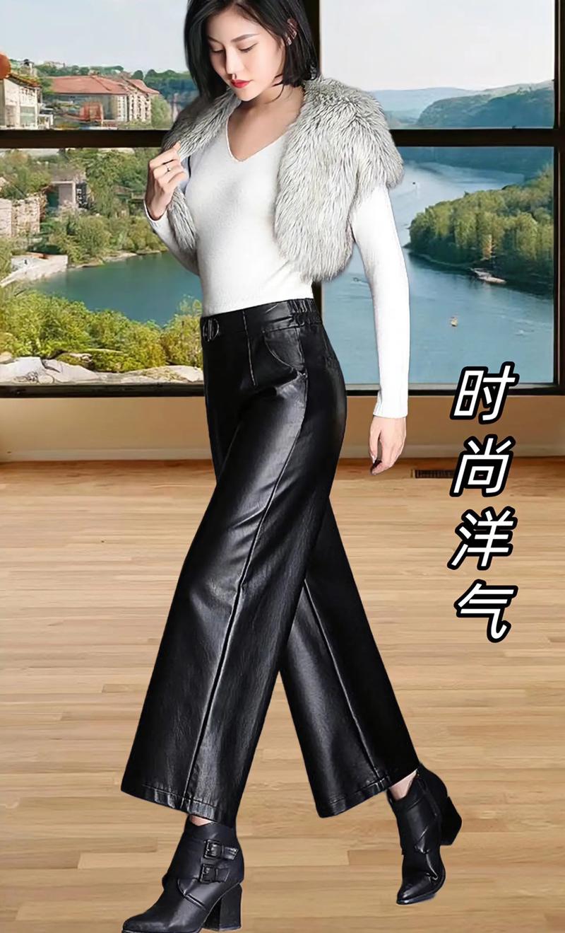 皮裤长裤怎么搭配鞋