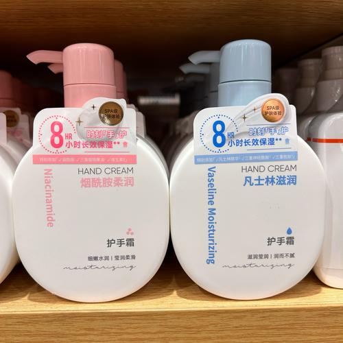 中性肌肤用什么护肤品