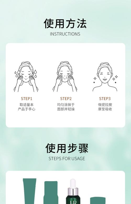 护肤品几个小时能吸收