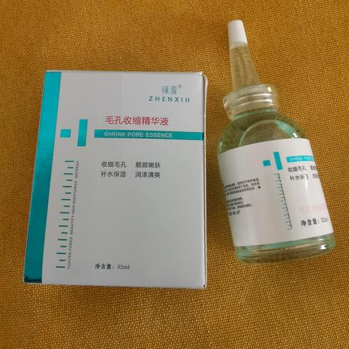 哪个护肤品收缩毛孔好