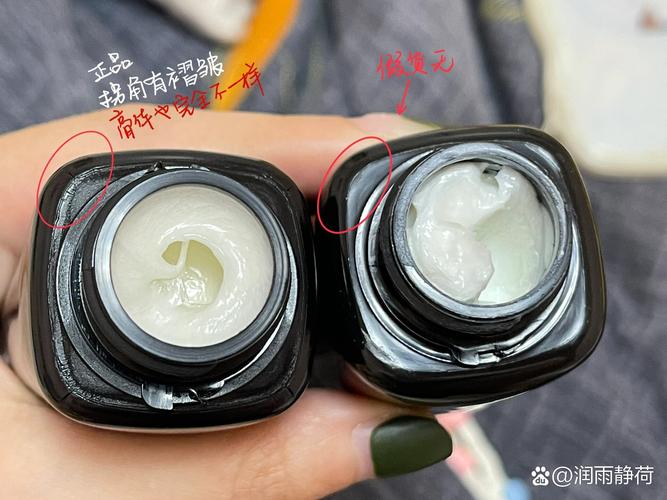 用了假的洗面奶会怎样