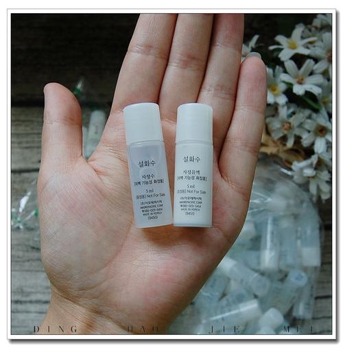 雪花秀滋晶美白洗面奶