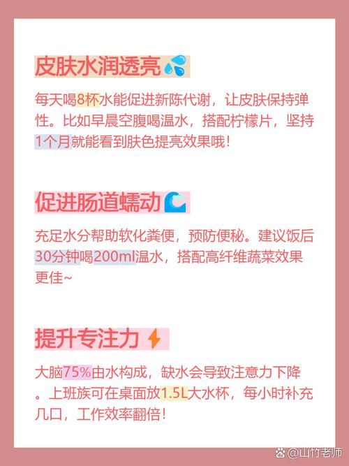 漂亮有什么好处