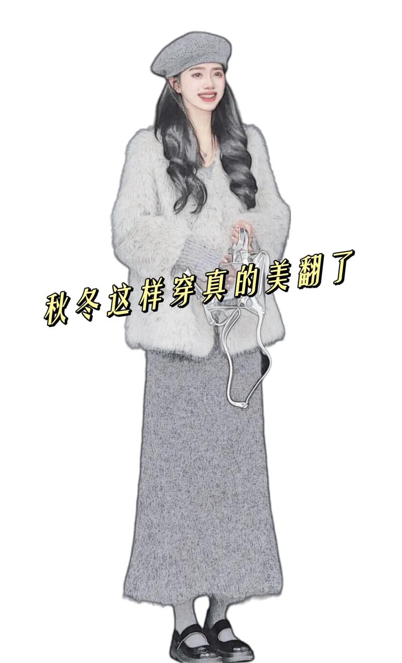 米色灰色怎么搭配图片