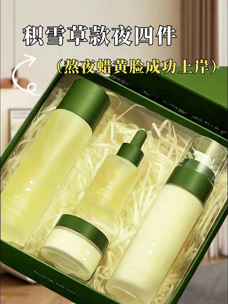 那些护肤品补水保湿好