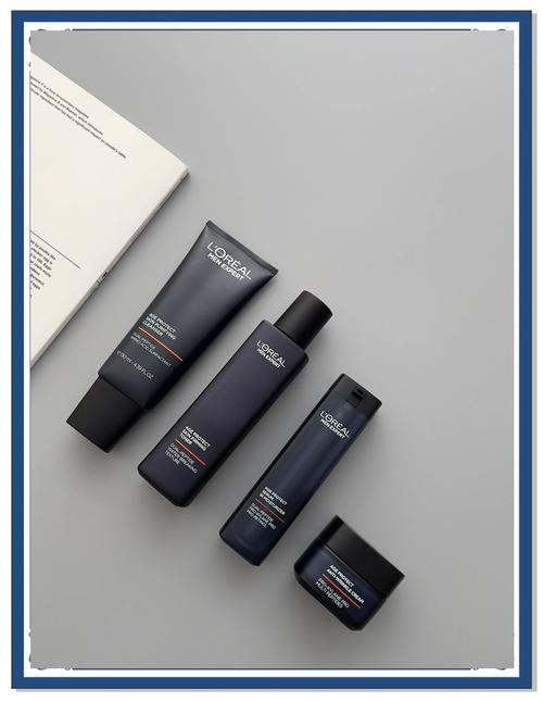 男用护肤品什么牌子好