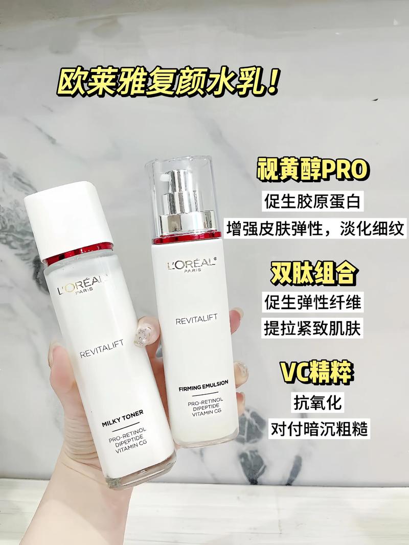 护肤品多久需要换牌子