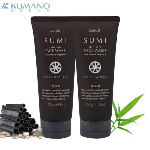 竹炭洗面奶哪个牌子好