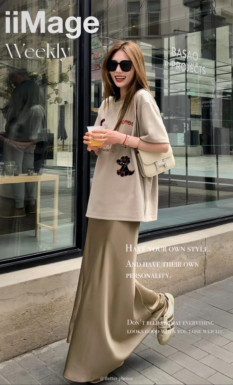 鱼尾短袖怎么搭配什么外套