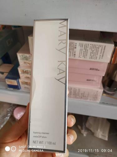 玫琳凯亮彩洗面奶价格