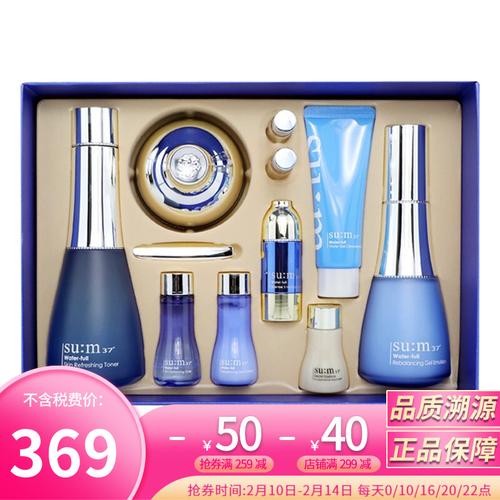 呼吸37度洗面奶介绍