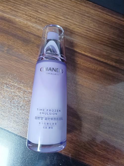 温和补水保湿的护肤品