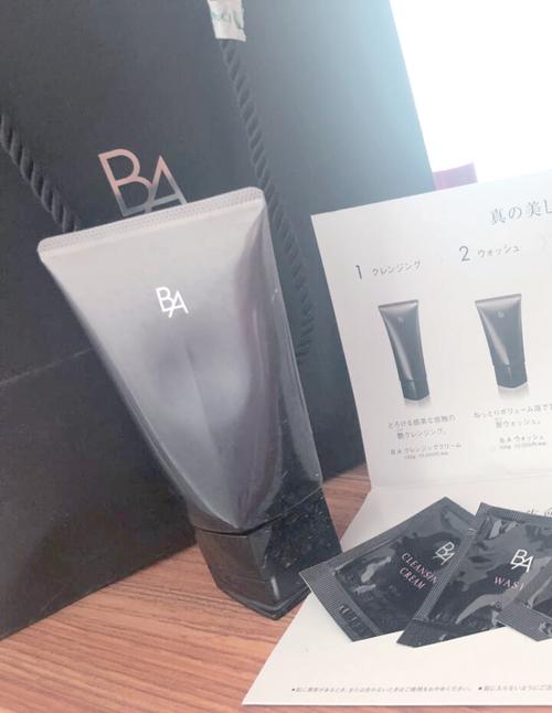 pola护肤品多少钱