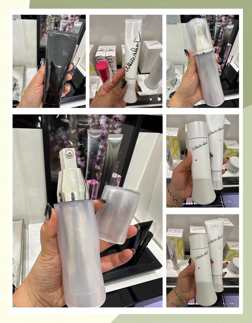 pola护肤品多少钱