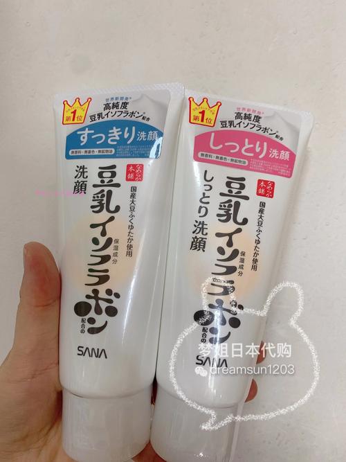 豆乳洗面奶各颜色功效