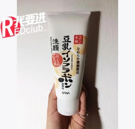 豆乳洗面奶各颜色功效