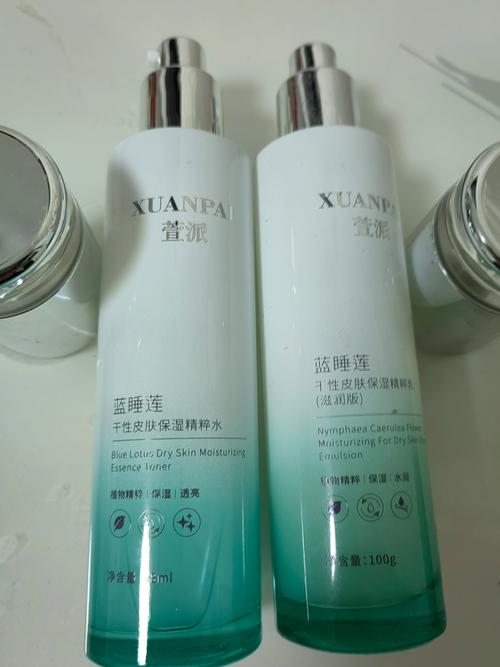 适合皮肤粗糙的护肤品