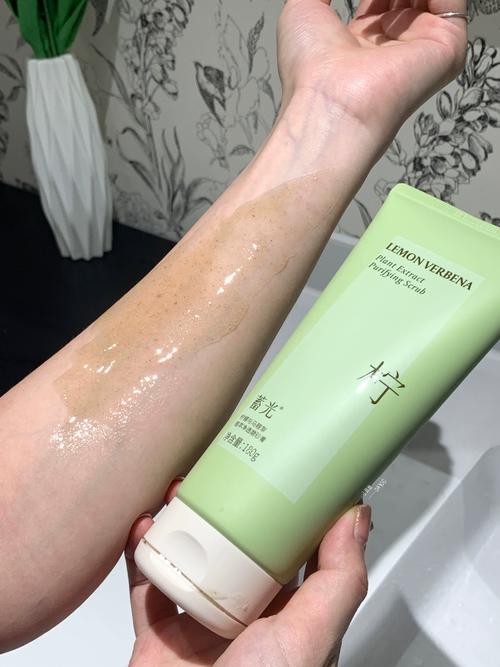 适合皮肤粗糙的护肤品