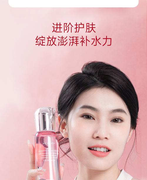 思亲肤蜂蜜红茶洗面奶