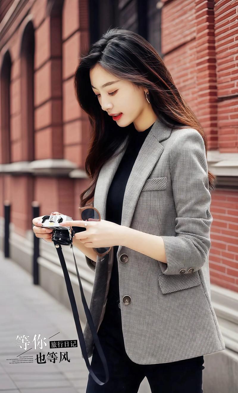 西服外套配什么裤子