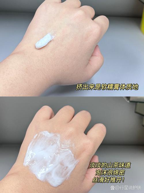 cc霜只用洗面奶卸妆