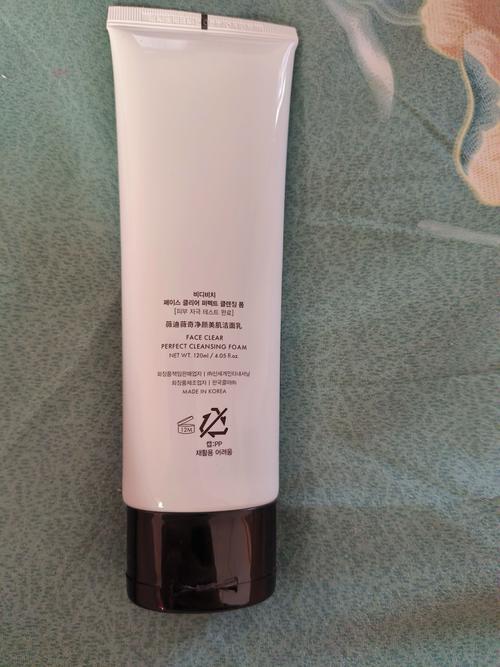 韩国那个牌子洗面奶好