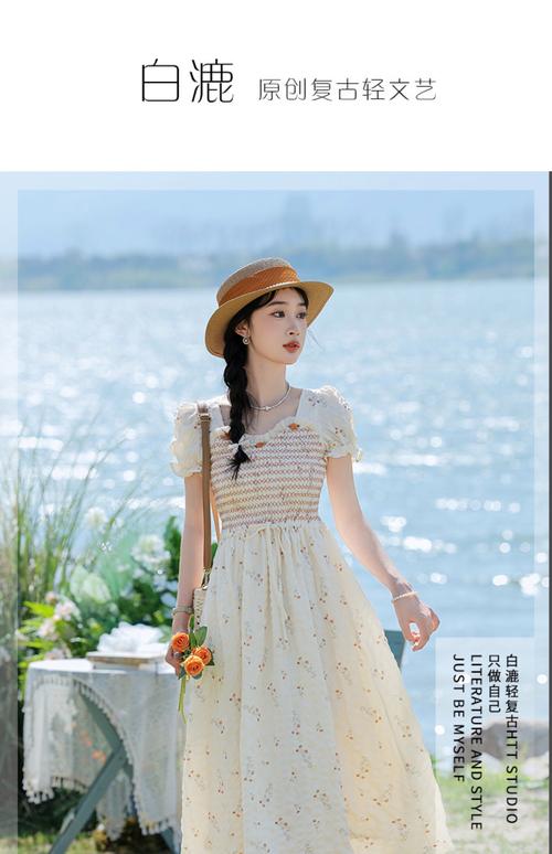 波西米亚风格的裙子怎么搭配