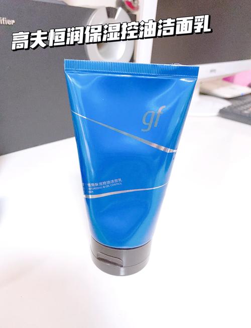 高夫男士护肤品好用吗