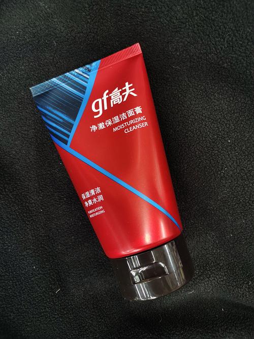 高夫男士护肤品好用吗