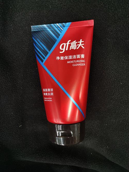 高夫男士护肤品好用吗