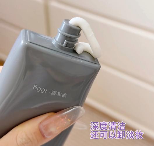 可以去除螨虫的洗面奶