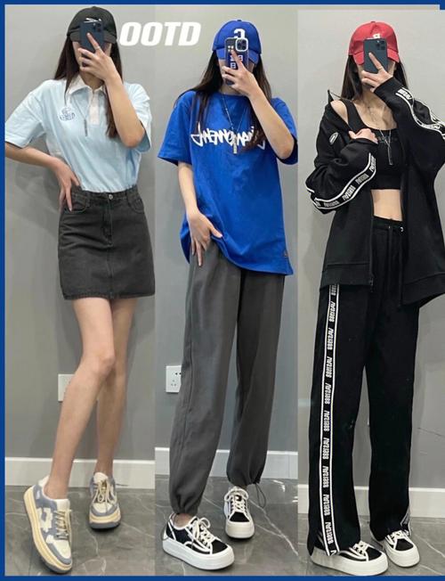 长短袖怎么搭配裤子