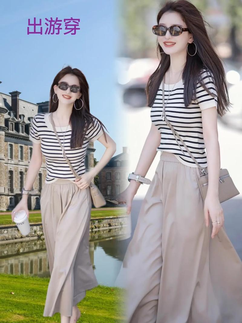 白色条纹裙裤怎么搭配