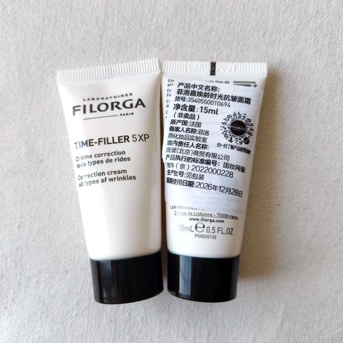 逆时针所有护肤品价格